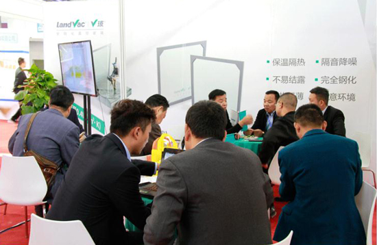 China International Exposition of Housing Industry & Products and Equipment of Building Industrialization