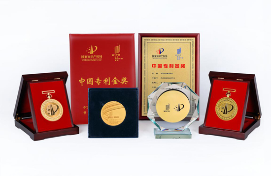 China Patent Gold Award